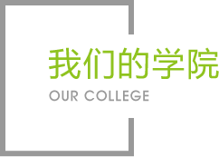 leyu乐鱼体育官方网站