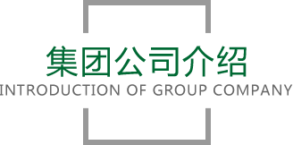leyu乐鱼体育官方网站