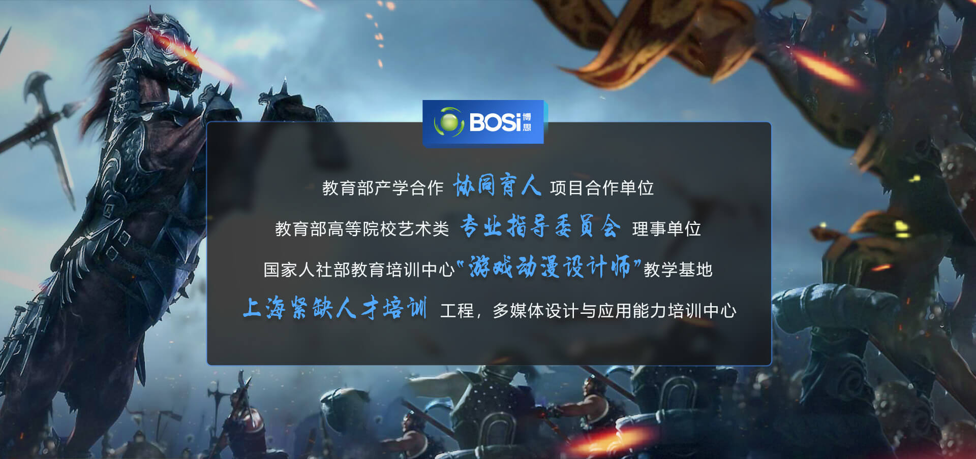 乐鱼设计