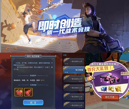 乐鱼UI设计