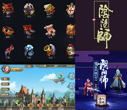 乐鱼UI设计