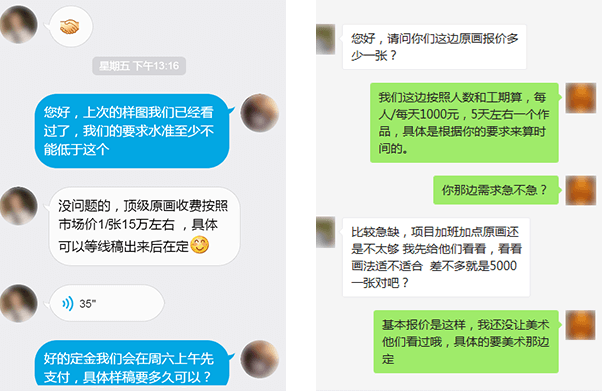 leyucom乐鱼官网
