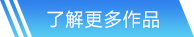 leyu手机版登录入口官网