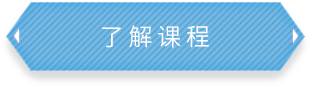leyu乐鱼体育