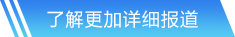leyu手机版登录入口官网