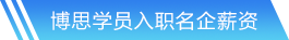 leyu手机版登录入口官网
