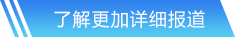 leyu手机版登录入口官网