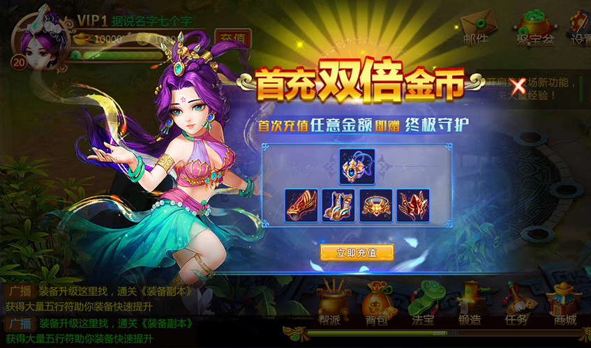 乐鱼UI设计