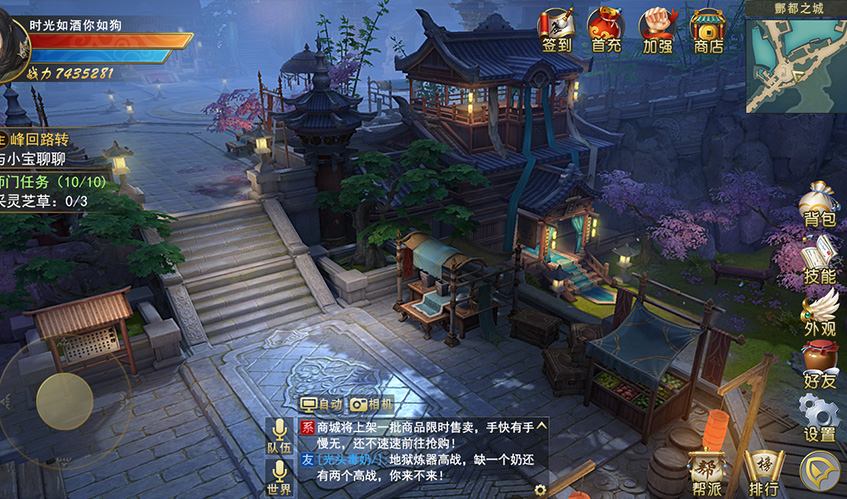 乐鱼UI设计