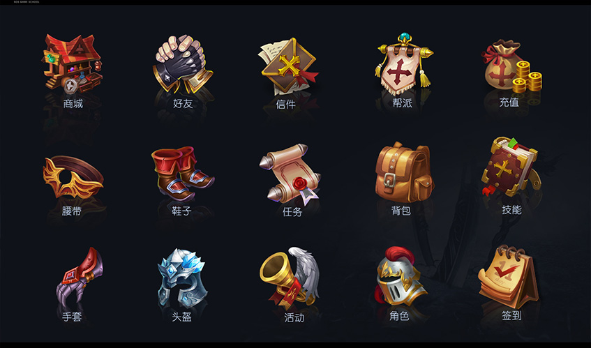 乐鱼UI设计