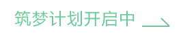 乐鱼学员