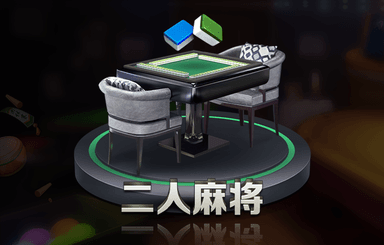 平博：游戏原画选哪个