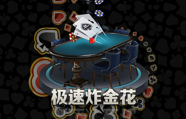 平博：游戏原画师要求什么学历