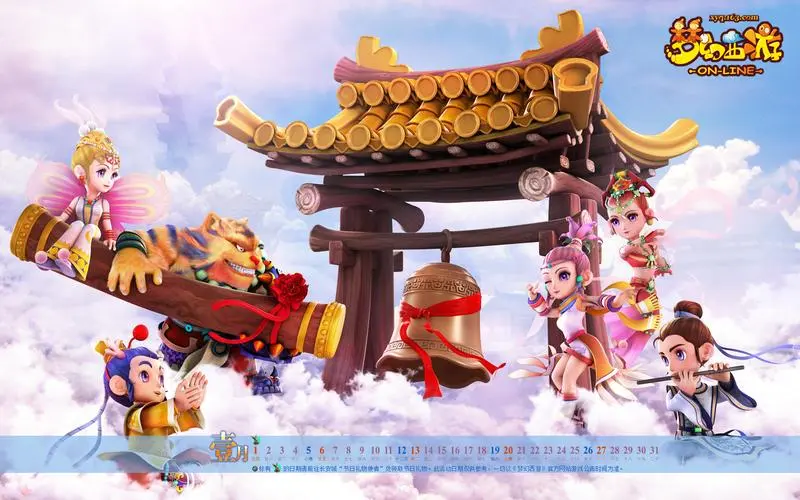 leyu手机版登录入口官网：甩葱小程序游戏