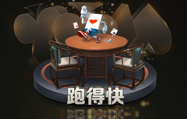 期待游戏小程序有哪些软件