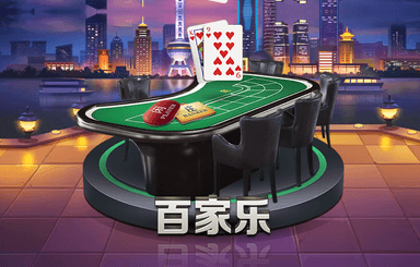 游戏原画十五分钟怎么做