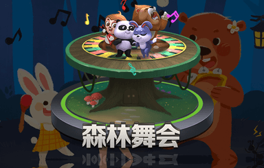 游戏原画设计接稿