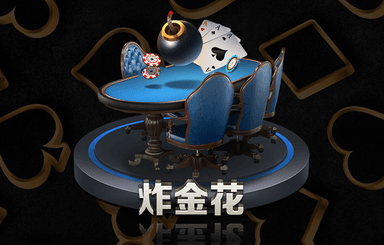 游戏场景制作原画软件有哪些