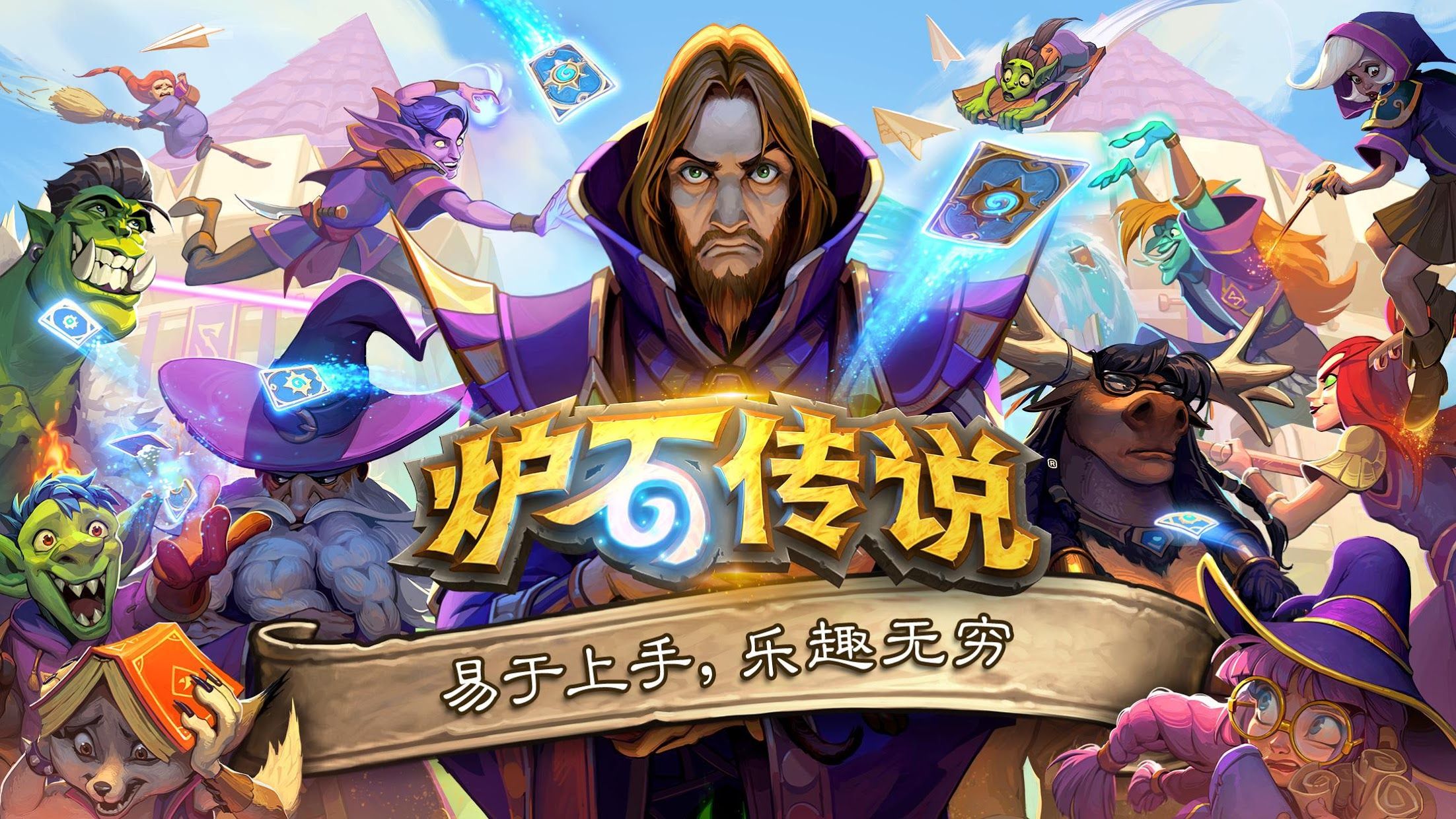 两人喝酒微信小程序游戏